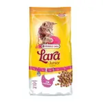 Lara Cat Dry Food